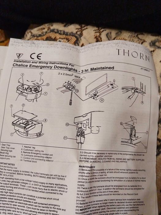 Аварийный светильник