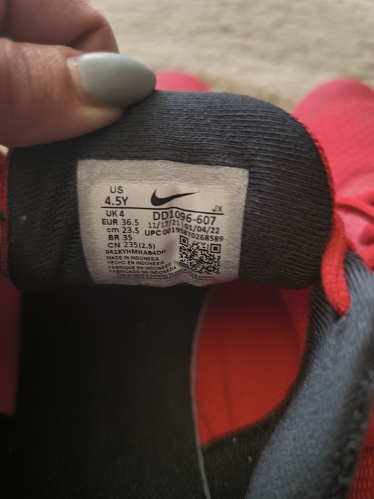 Детски маратонки Nike