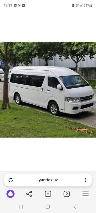 Услуги микроавтобуса  трансфер