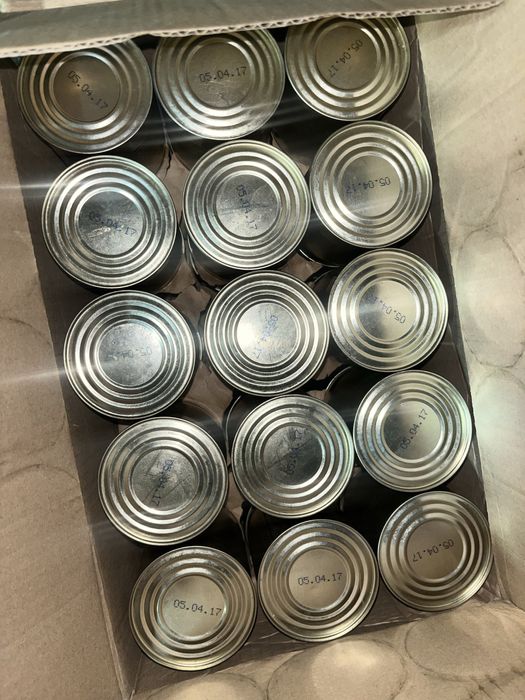 Продается тушенка для животных