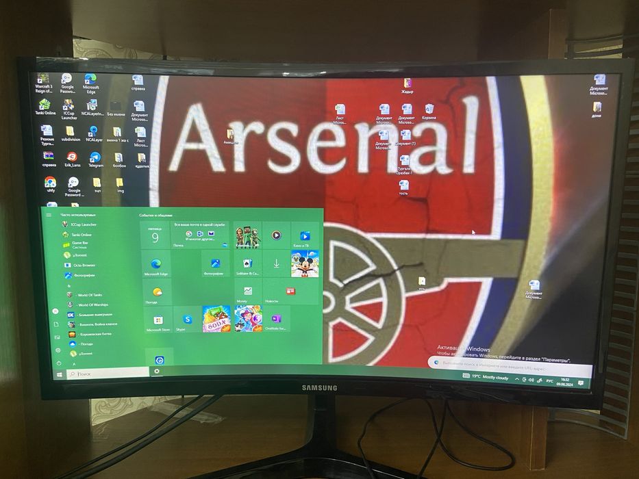 Продам компьютер