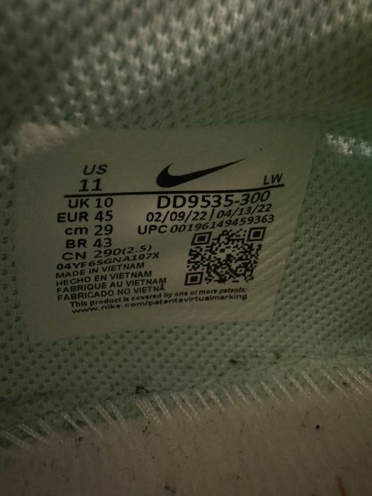 Обувки Найк 45 номер