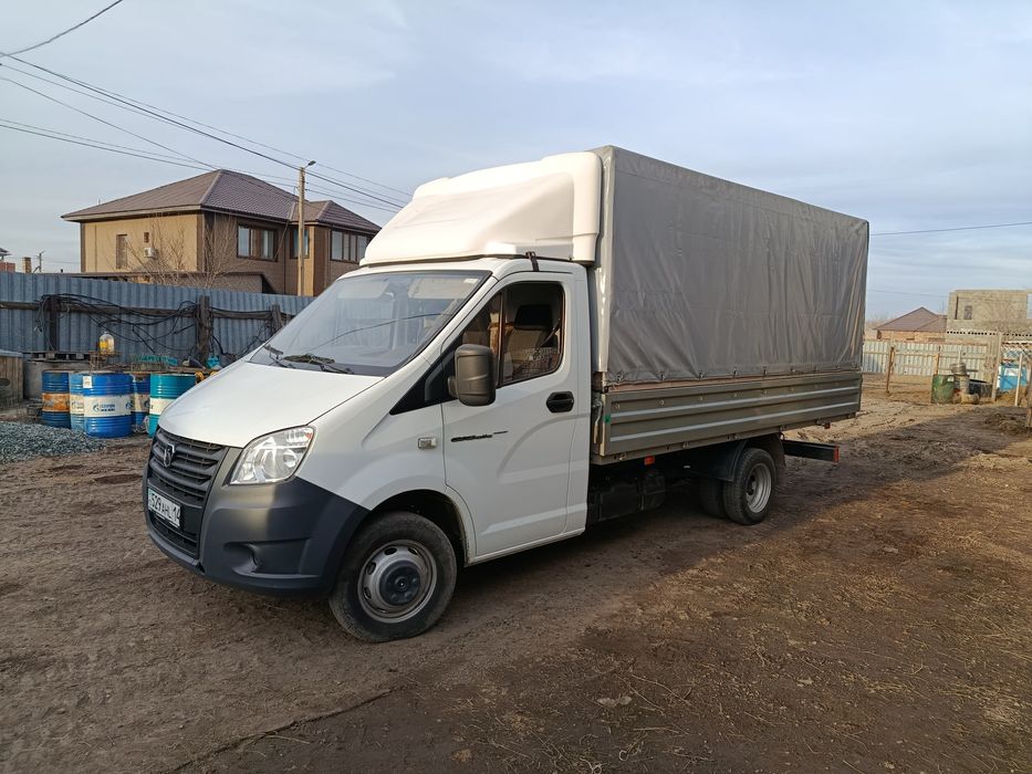 Грузоперевозки город межгород