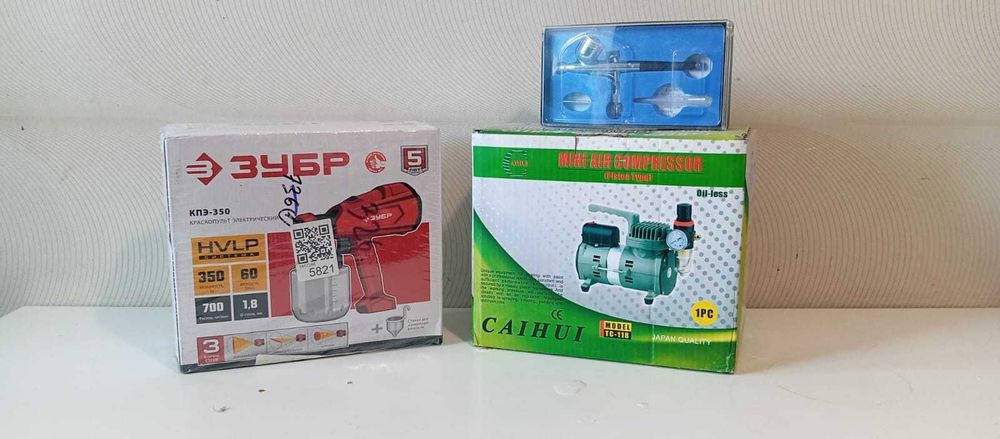 Планетарный миксер, краскопульт, краскораспылитель