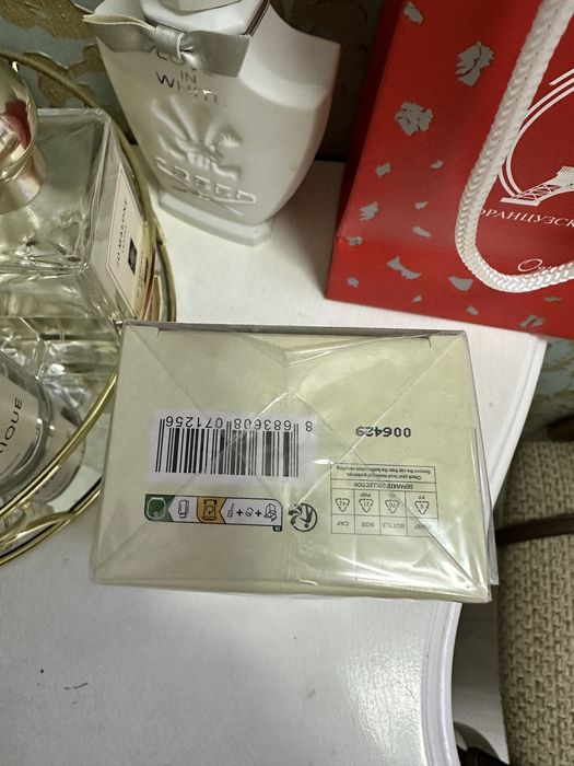 Nishane Hacivat Extrait de Parfum 15 мл