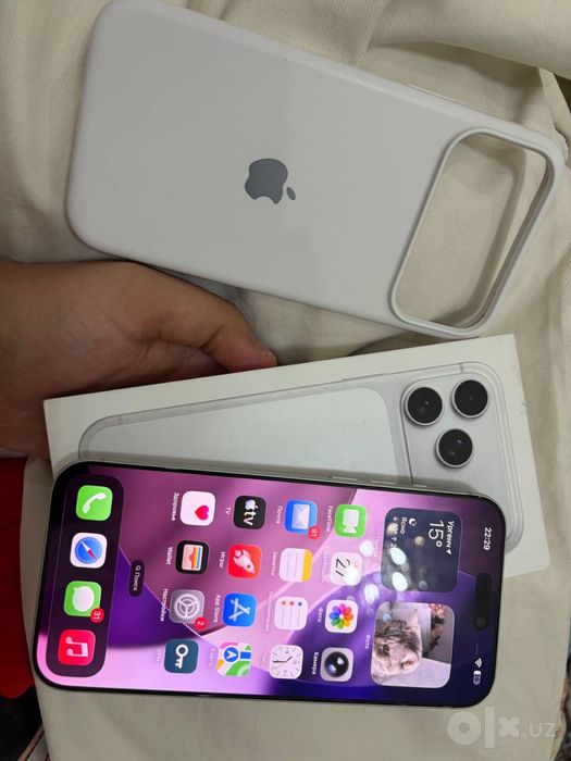 iphone 17pro max