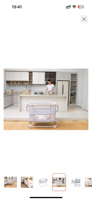 Продам люльку детскую кроватку