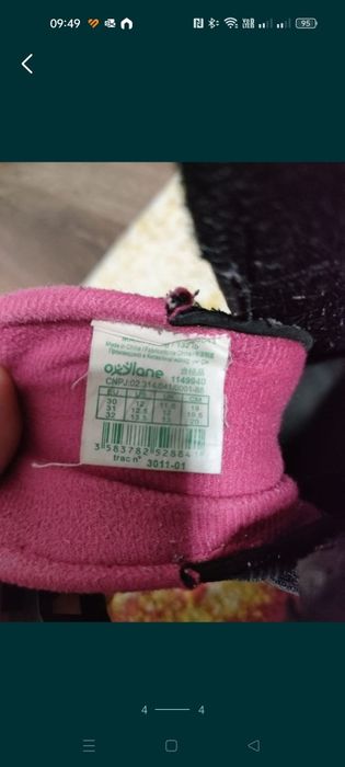 Role Oxelo 30 -32