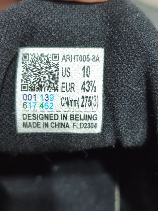 Оригинальные кроссовки Lining Yueying Element 2.0