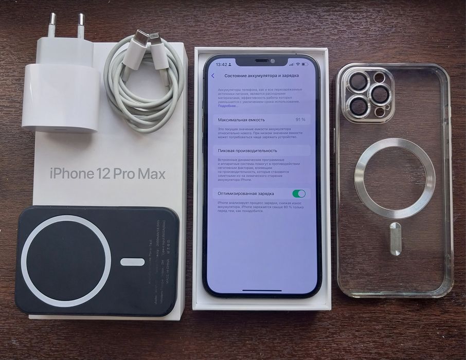Iphone 12 pro Max  256 gb  91 yomkisi