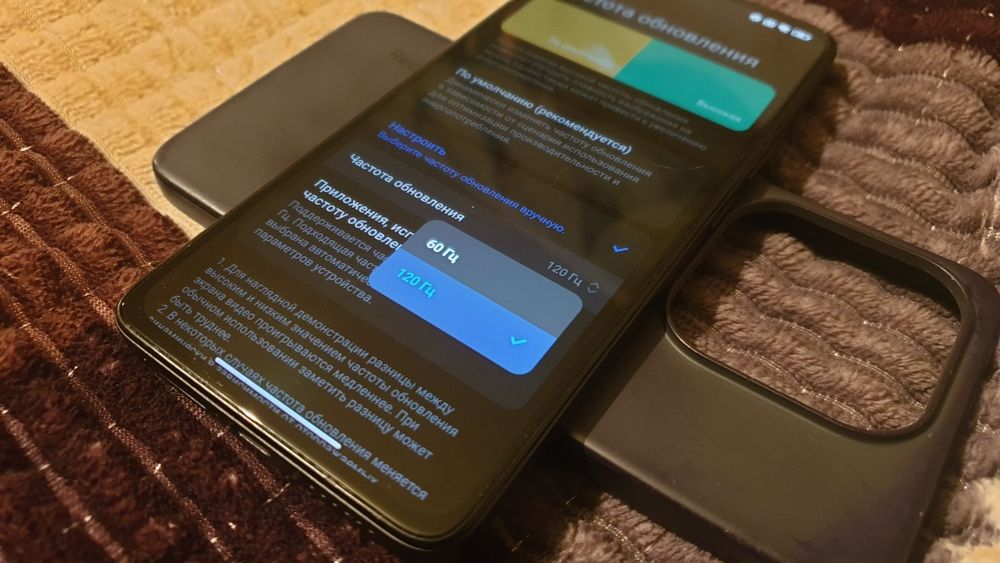 Redmi note 14 5g версия