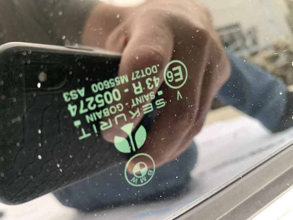 Люк на Бмв Bmw E38,39,53