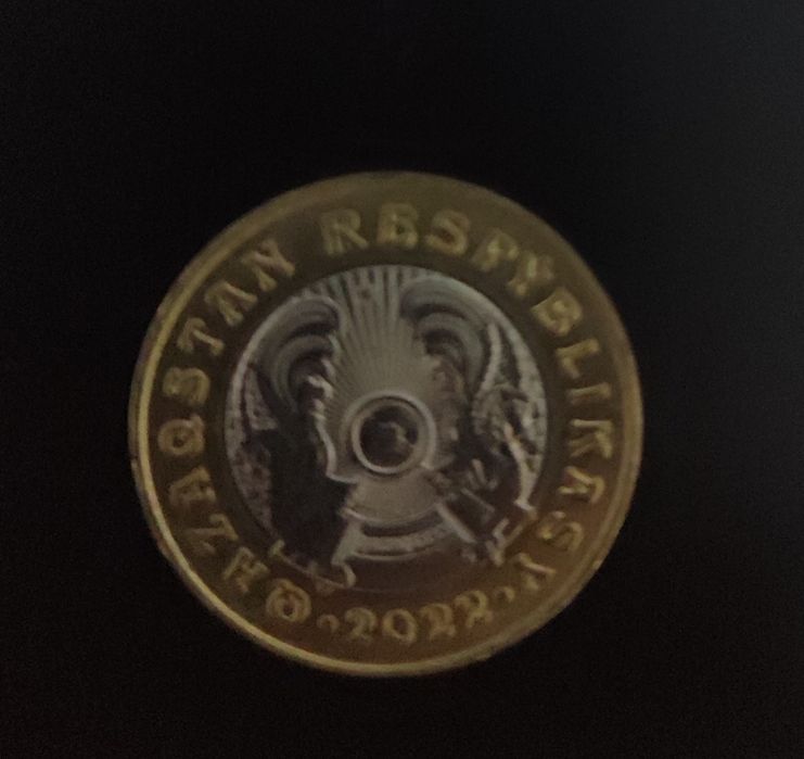 Продам коллецкионную монету