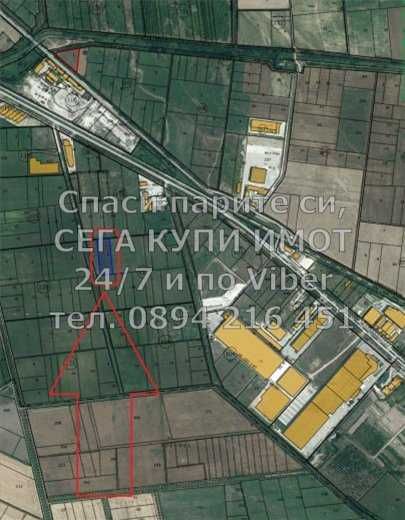 Поземлен имот 5дка до регулация с лесна комуникация - код 14404