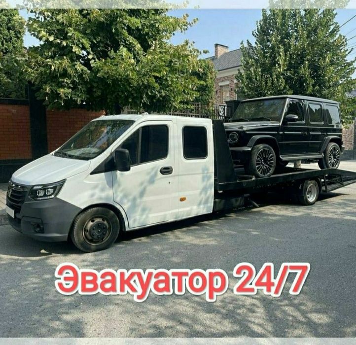 Эвакуатор Атырау | По городу и области