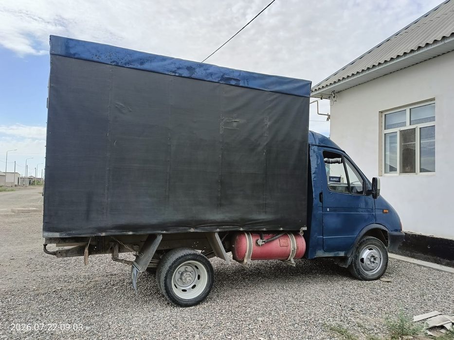 Газель сатылады.