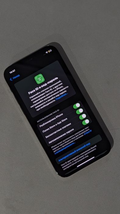 iPhone 12 Pro 128 Gb черный идеал