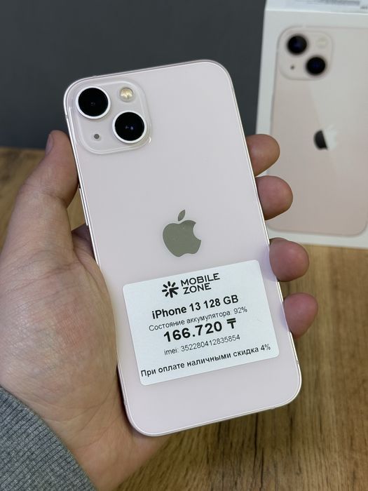 Iphone 13 128 GB 92% | Mobile Zone