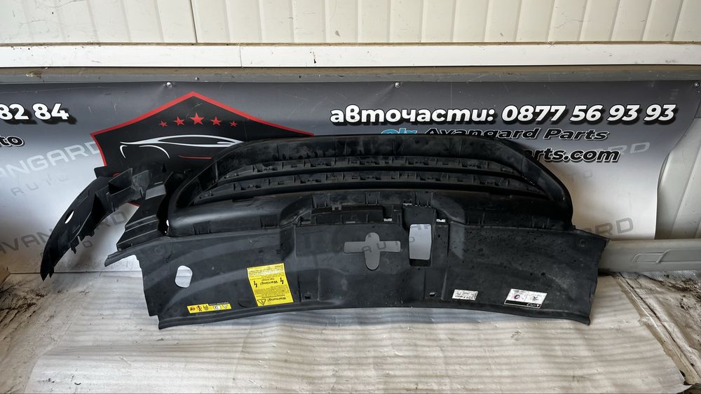 Peugeot 2008 предна решетка