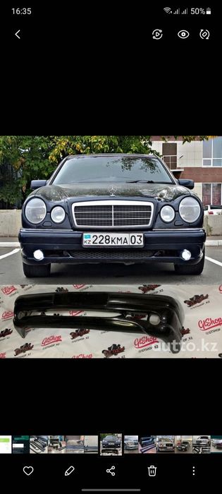 Бампер на Мерседесы 124.W140.w190.w202.w210.w211 , БМВ Е34 Е36 Е38,Е39