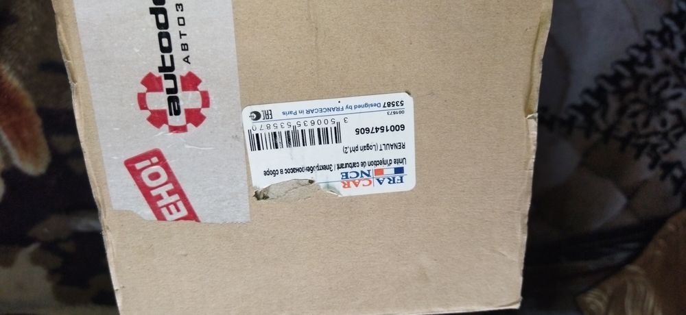 Продается топливный насос  Ларгус