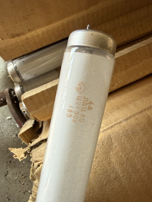 Продам люминесцентные лампы ЛДЦ 80