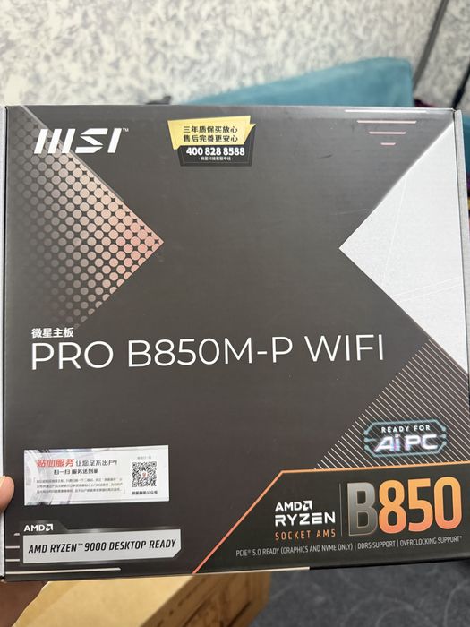 Gaming pc kompyuter case
