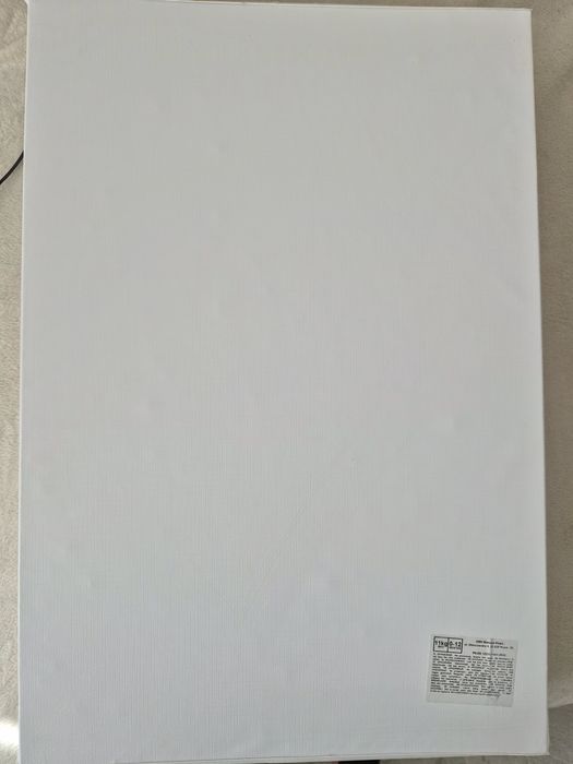 Повивалник (не е използван)