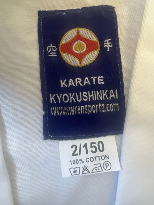 Каратэ кимано в хорошем состояни