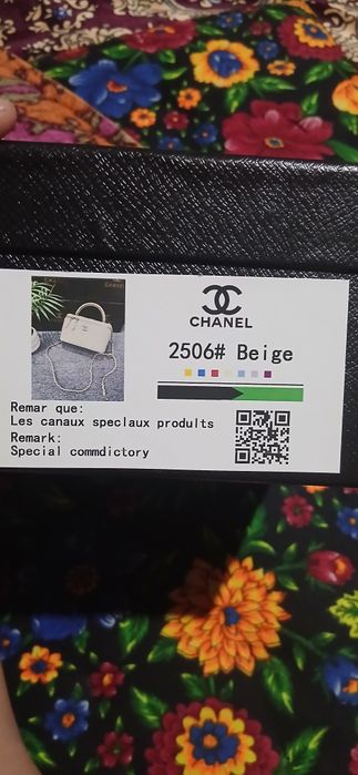 CHANEL karobka dakumentli