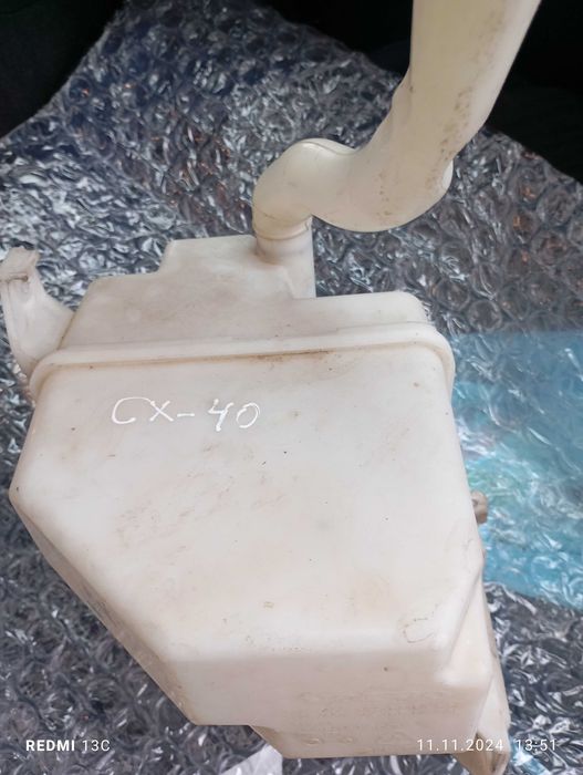 Продавам казанче за миене Volvo CX40