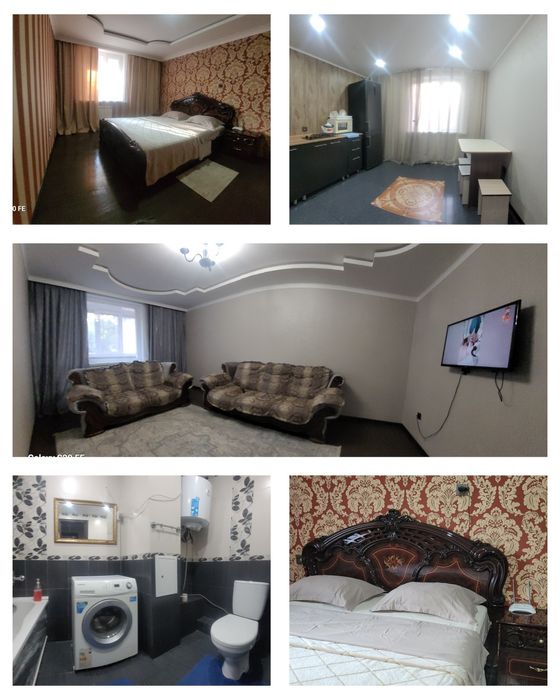 1,2 комнатная квартира