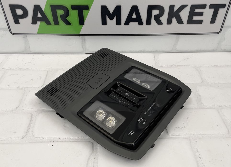 Черен плафон AUDI Q4 89A959569A