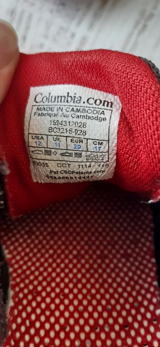 Детски летни, дишащи маратонки Columbia , 29 номер