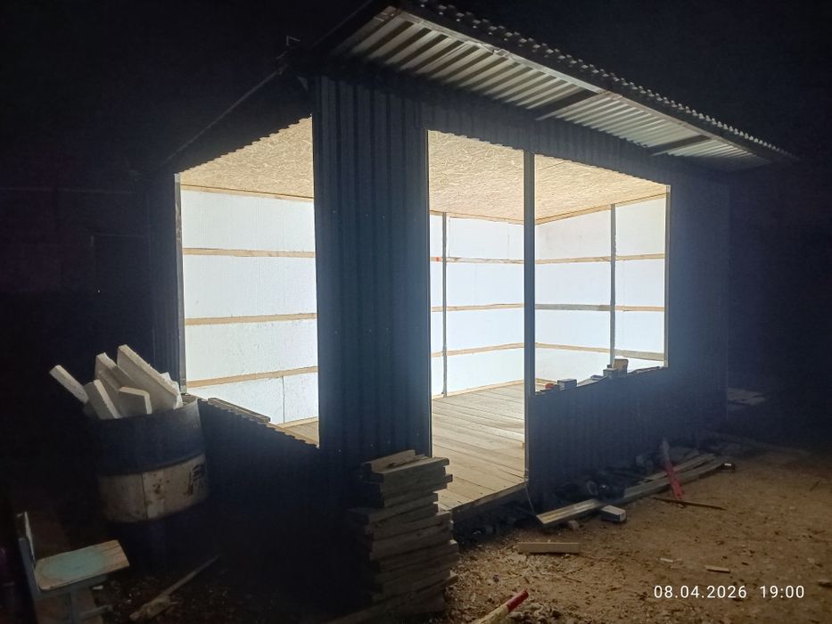 Будка, обошнои магазин