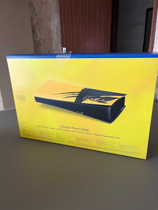 Панели за конзола PlayStation 5 Pro - Wolverine Battle Yellow Limited Edition