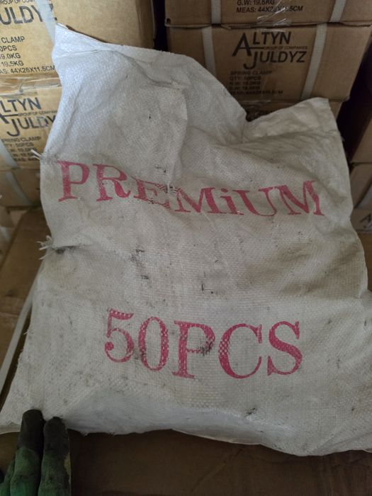 Чирозы производсва турции