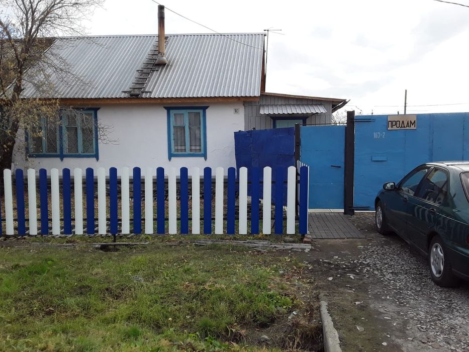 Продам дом часный