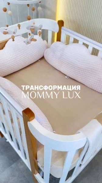Манеж happy baby