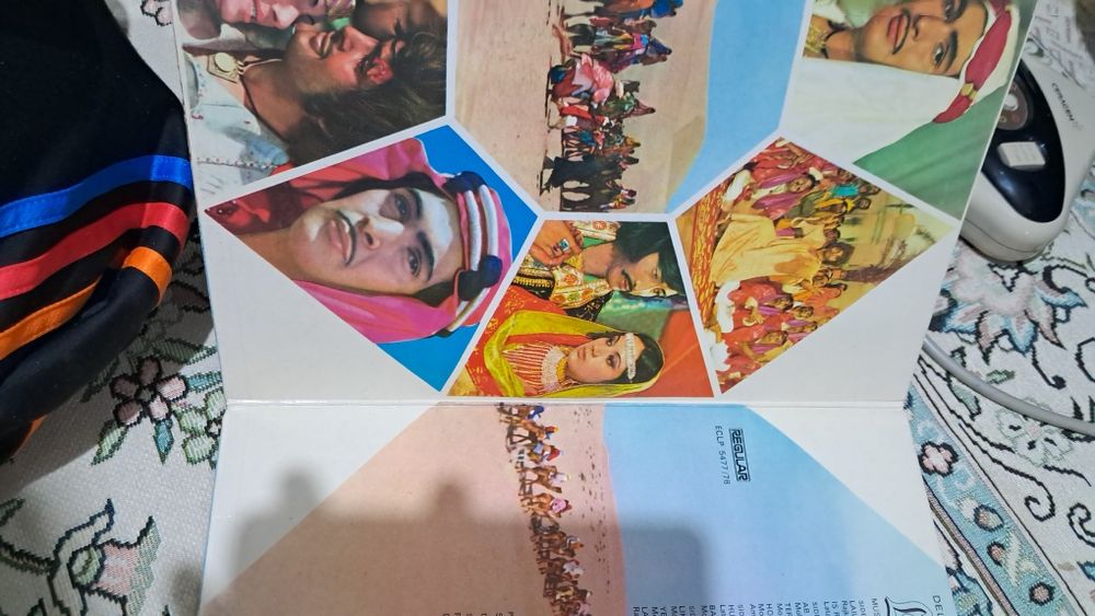 Пластинки виниловые