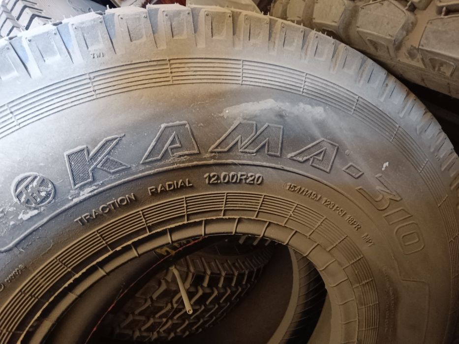 Продам новые Шины