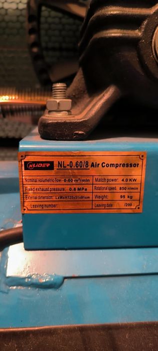 Продам компрессор