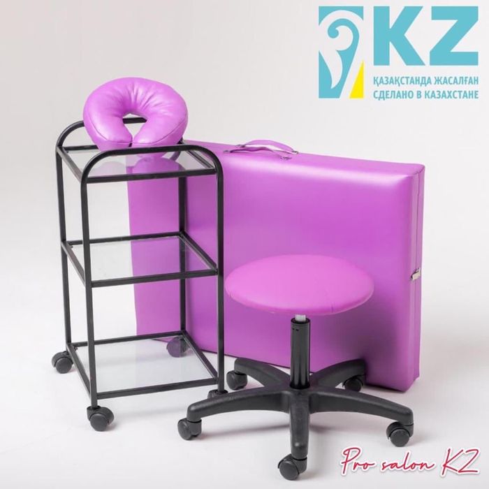 Кушетка Кушетка Кушетка