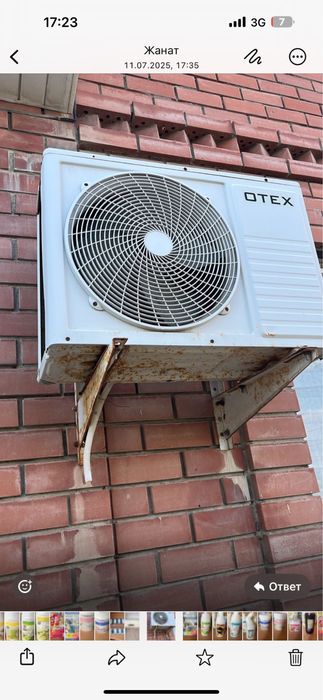 Кондиционер  сатылады бағасы 150000 тенге