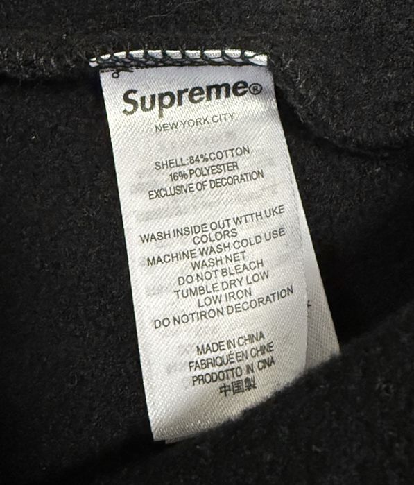 Supreme черно долнище