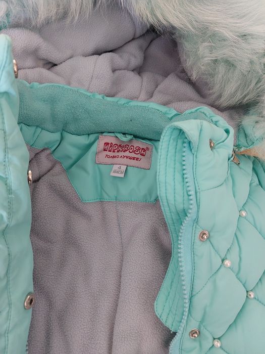 Куртка теплая с комбинизоном