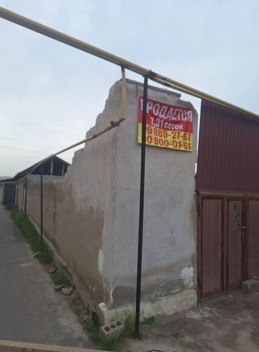 Продам Срочно дом