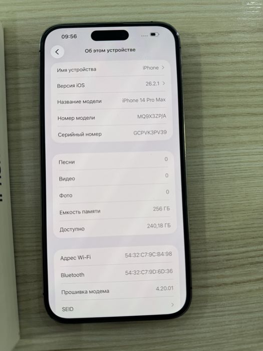 Apple Iphone 14Pro Max 256GB