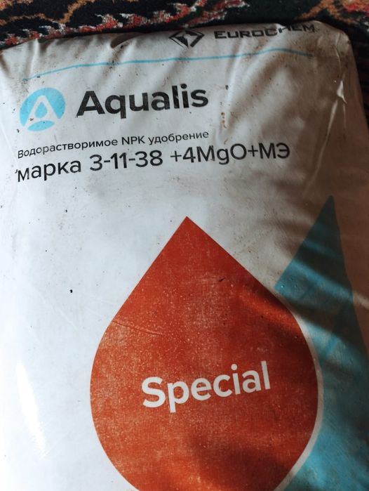 Продам удобрение