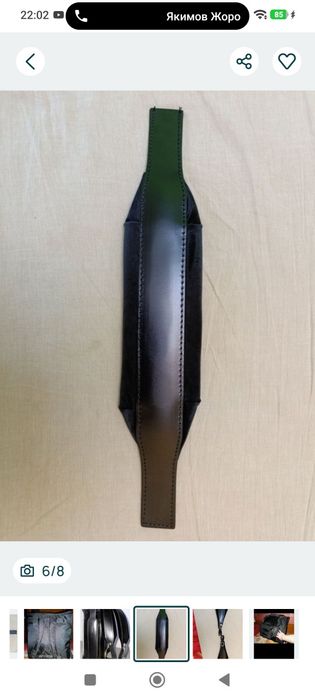 Продавам НОВ НЕУПОТРЕБЯВАН акордеон Weltmeister S4..Професионални  колани за акордеон.Калъфи аксесуари.